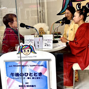 ����ͥ���