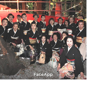 ����ͥ���