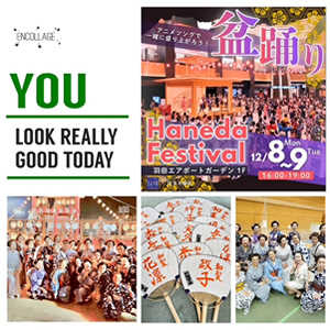 ����ͥ���