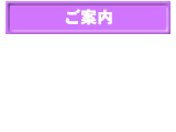 �˥塼�����ȥԥå����Ҳ����